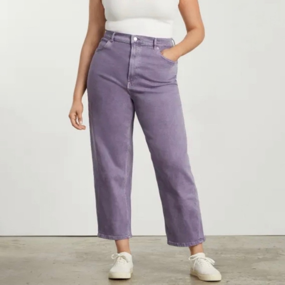 Everlane Way-High Jean - Purple